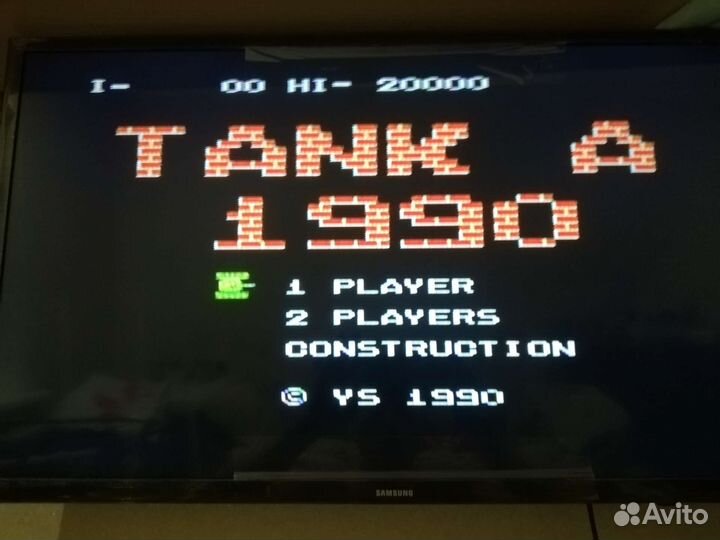 SUP игровая приставка