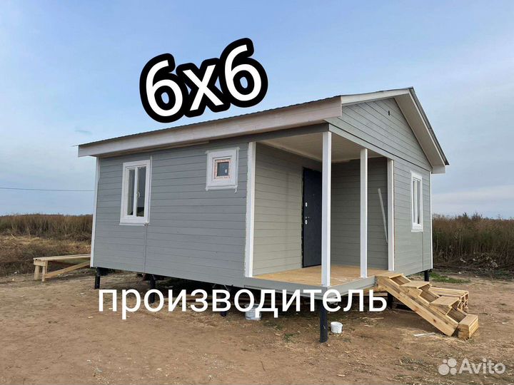 Каркасный дом 6х6 утепление 150мм