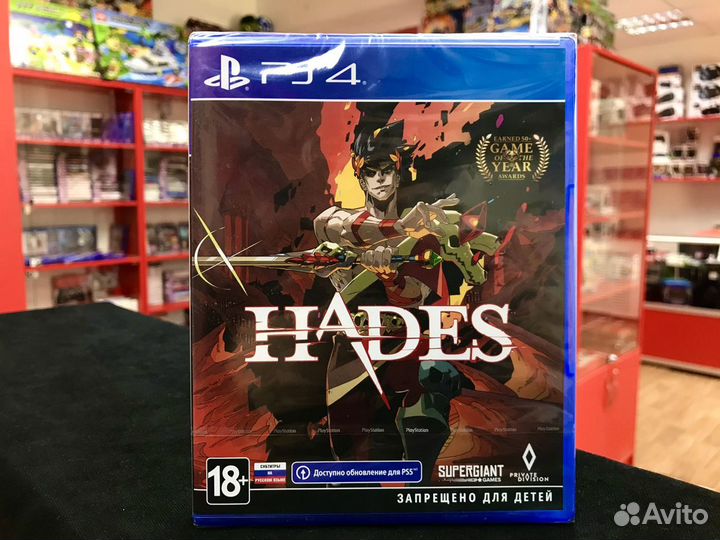 Hades на PS4 (Новый)