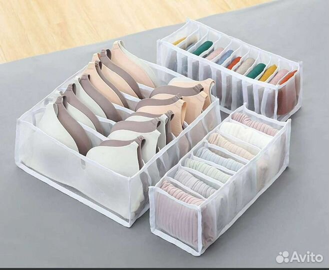 Органайзеры для хранения вещей