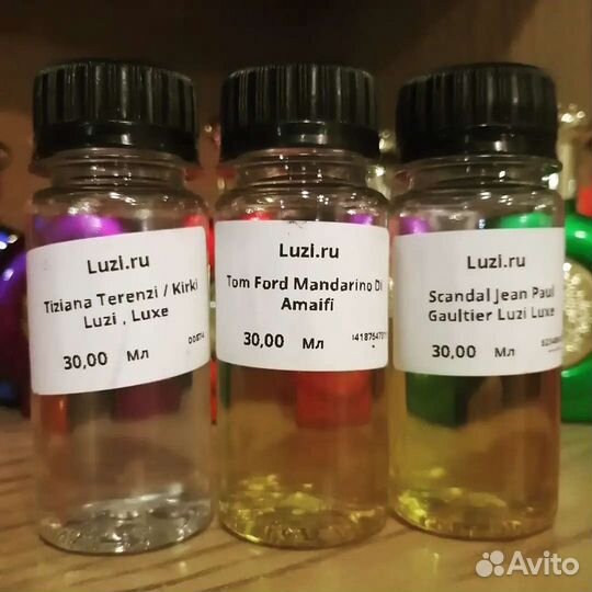 Масляные духи (концентрат)