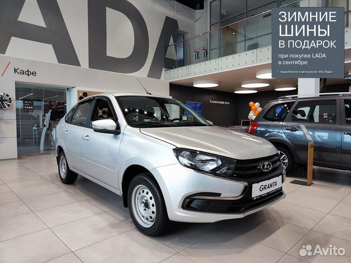 ВАЗ (LADA) Granta 1.6 MT, 2024