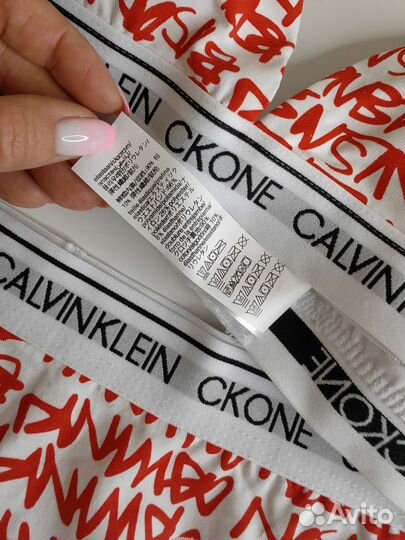 Комплект нижнего белья calvin klein оригинал