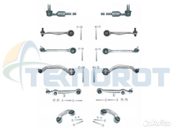 Ремкомплект, поперечный рычаг подвески