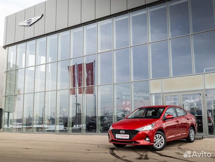 Solaris HS 1.6 AT, 2024