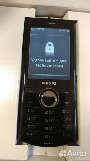 Philips Xenium X503