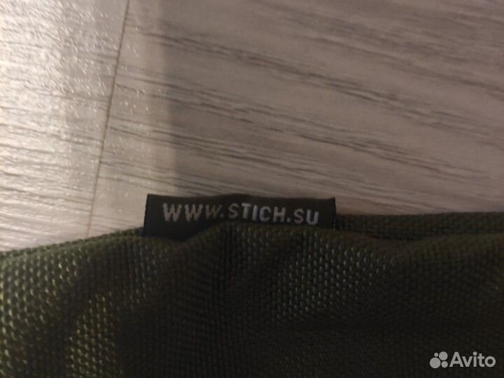 Сумка под сброс stich profi