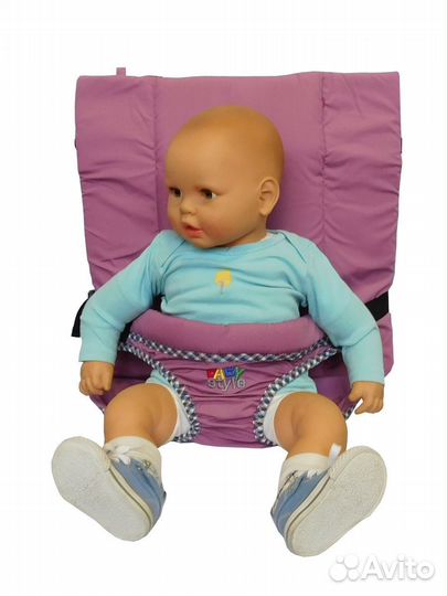 Накидка на стул- чехол