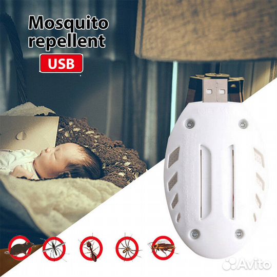 Ультразвуковой отпугиватель насекомых грызунов USB