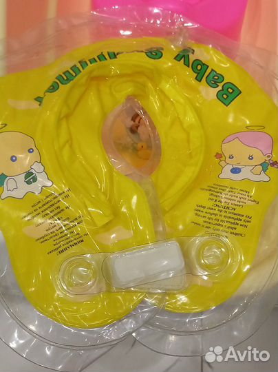 Ванночка+горшок+круг на шею+нагрудник+фиксаторы