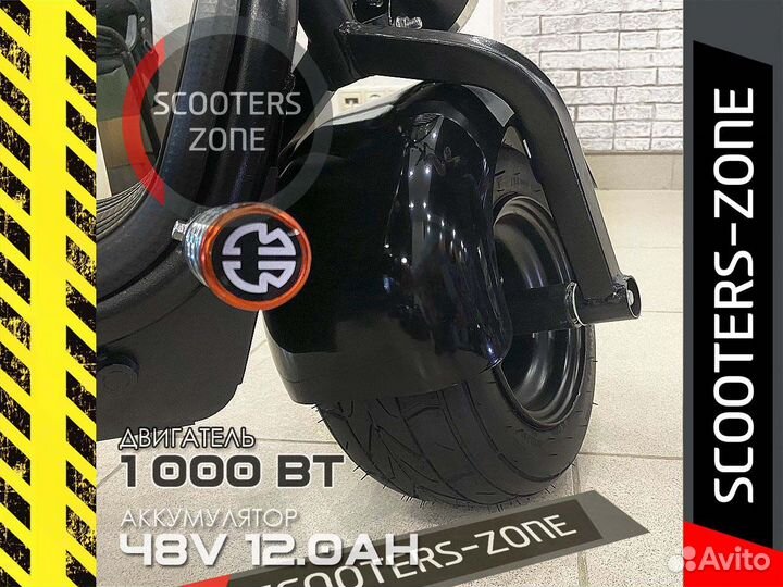 Электросамокат GT с корзиной