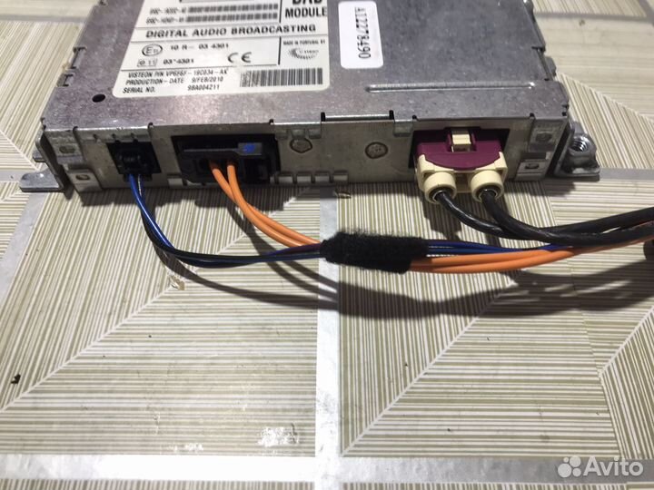 Усилитель антенны Land Rover Freelander 2