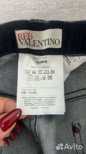 Джинсы женские Red Valentino