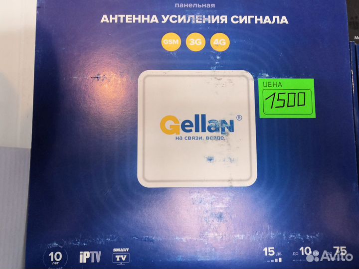 Интернет 4G,3G,Установка, Продажа