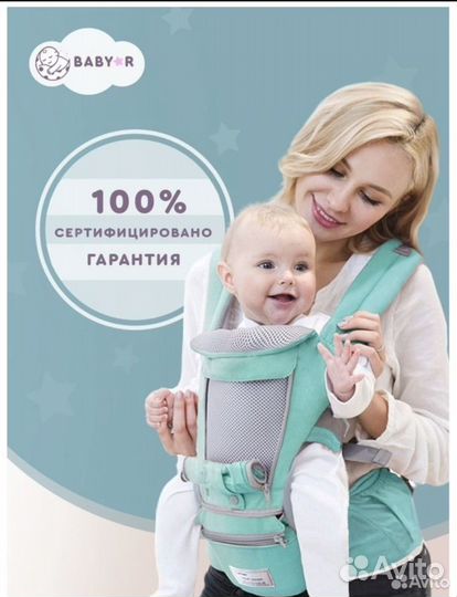 Эргорюкзак