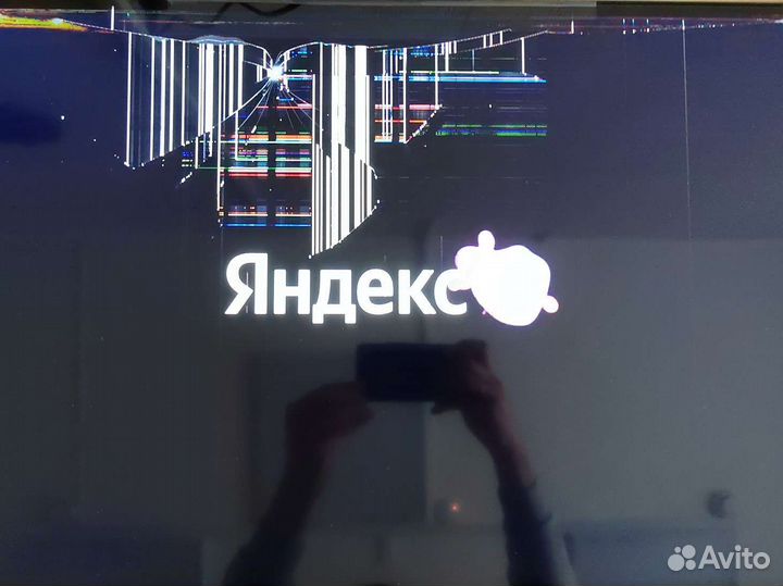 Телевизор ЖК 32 дюйма