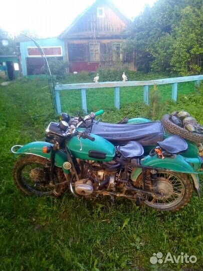 Урал турист