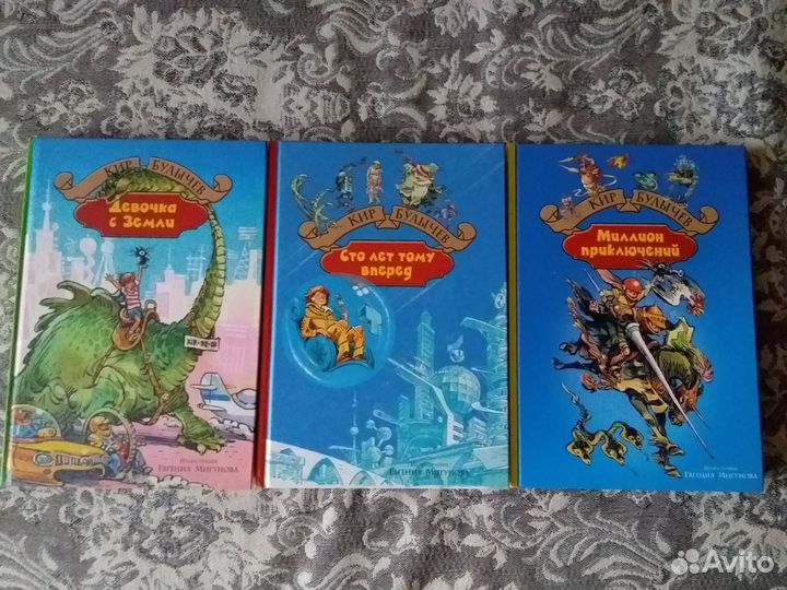 Книги для детей и подростков