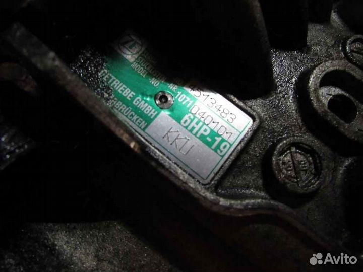 Коробка передач автоматическая (АКПП) Audi A6 C6