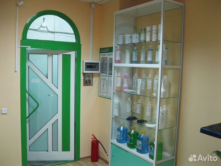 Бытовая химия