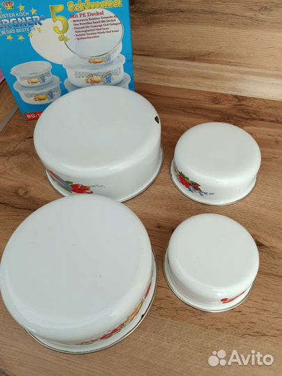 Миска чашка эмалированная,набор из 4 штук