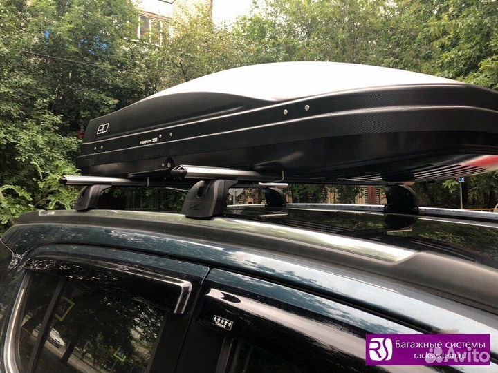 Автобокс Магнум 390 черный карбон