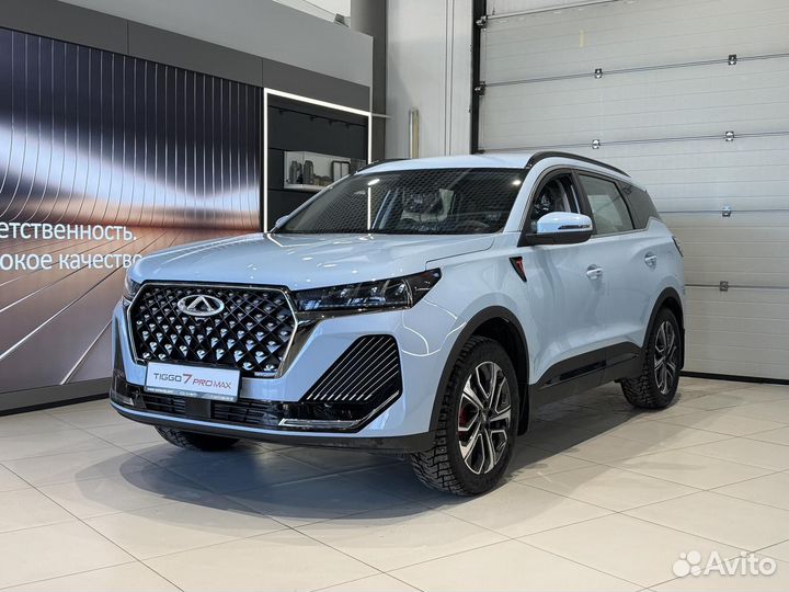 Chery Tiggo 7 Pro Max 1.6 AMT, 2025