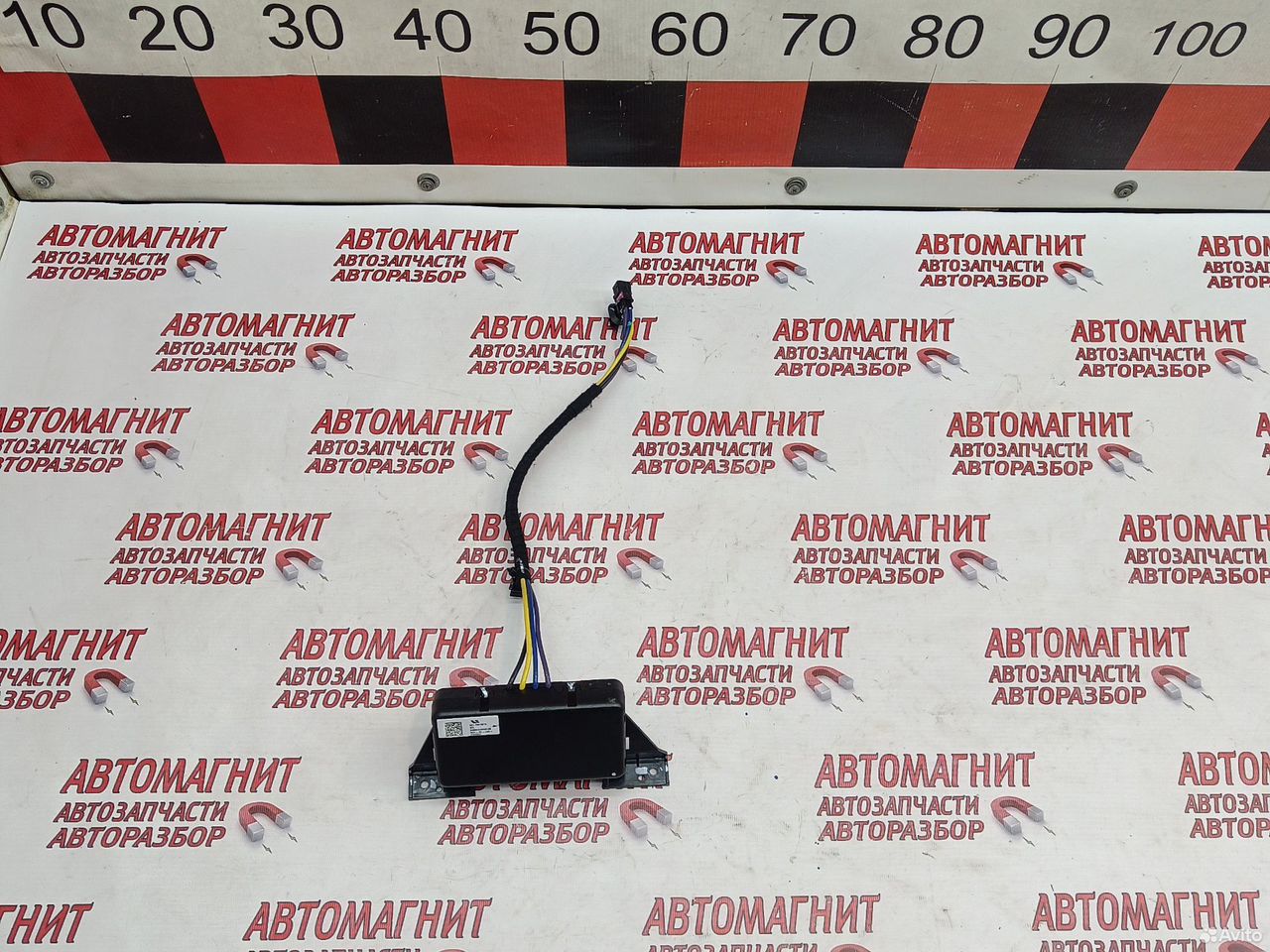 Блок электронный Lixiang L7 Лисянг Ли 7