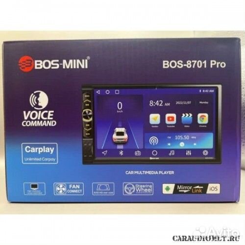BOS-mini 8701 PRO автомагнитола Android 2 Din