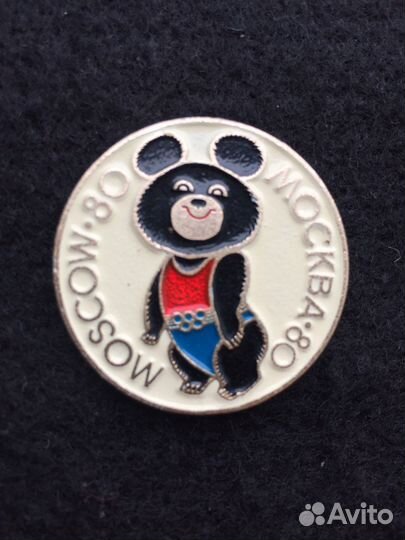 Олимпийский мишка