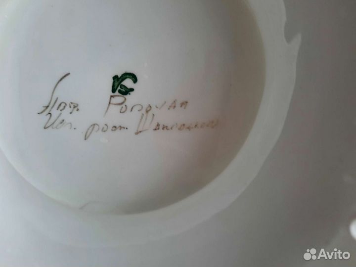 Набор столовой посуды новый