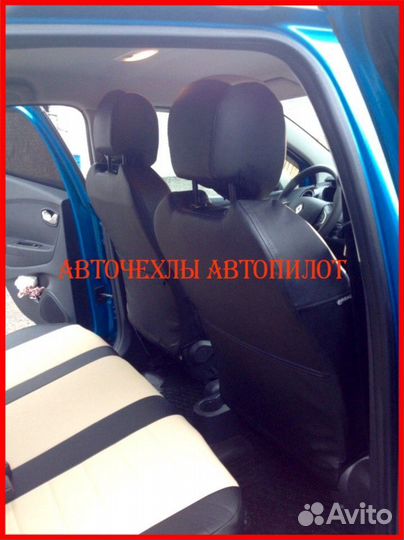 Чехлы Автопилот Renault Kaptur из экокожи чёр-бел