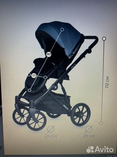 Коляска Riko basic delta