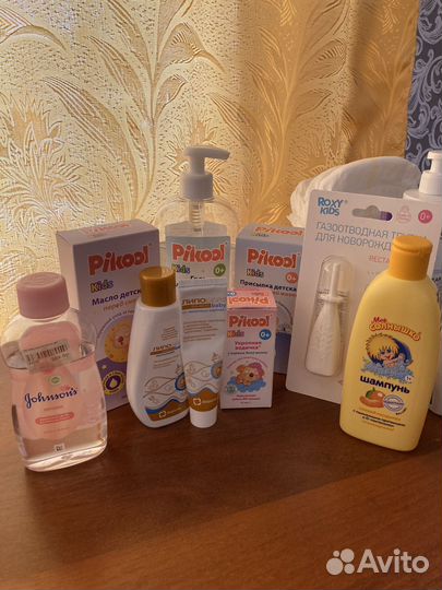 Средства по уходу за гигиеной для новорожденных