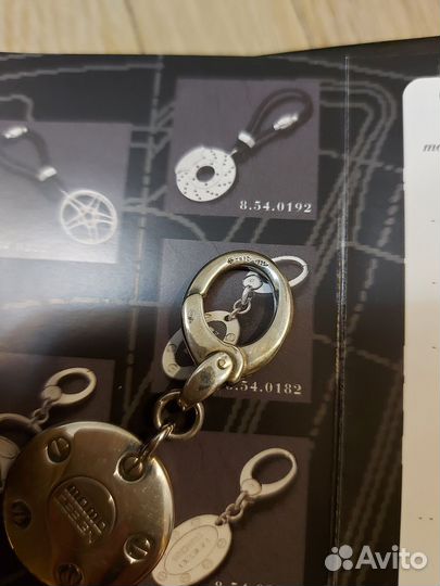 Брелок для ключей серебро