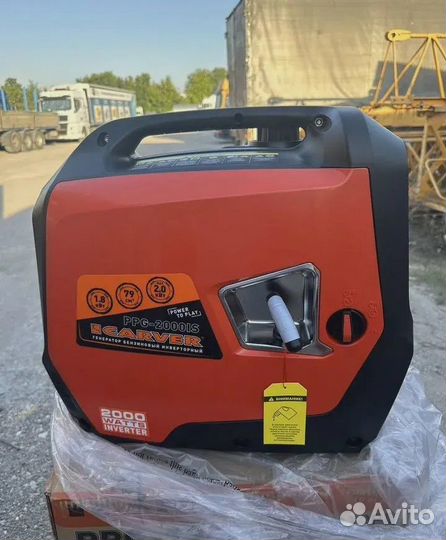 Генератор бензиновый инверторный