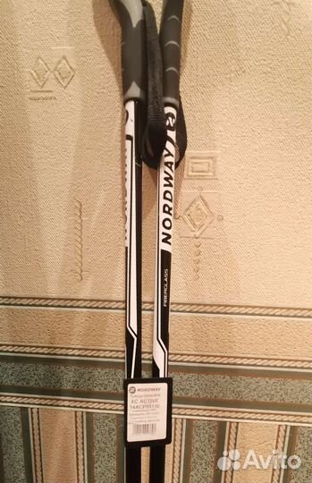 Беговые лыжи