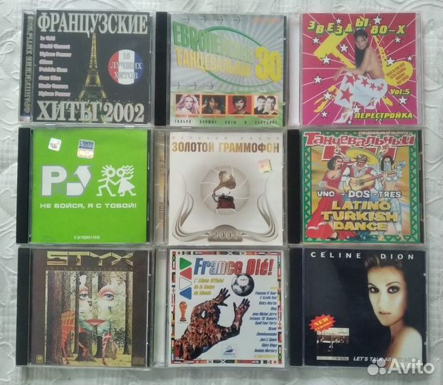 Сд музыка, не мр3