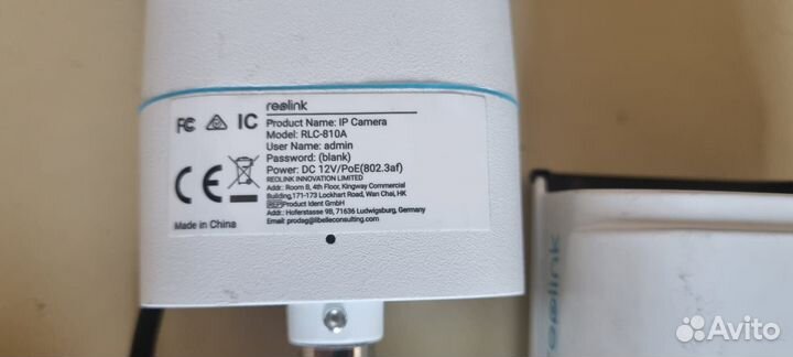 Комплект видеонаблюдения reolink