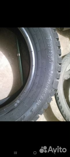 Tunga Nordway 26.5/10 R6.7