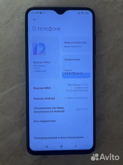 Xiaomi Redmi Note 8 Pro, 6/128 ГБ