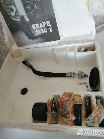 Кинокамера СССР