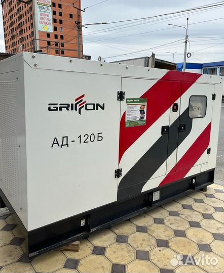 Генератор дизельный 64 кВт