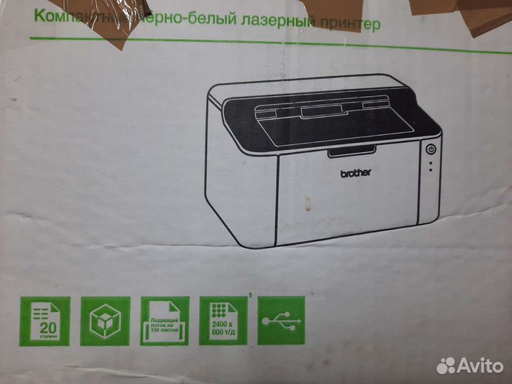 Принтер лазерный brother