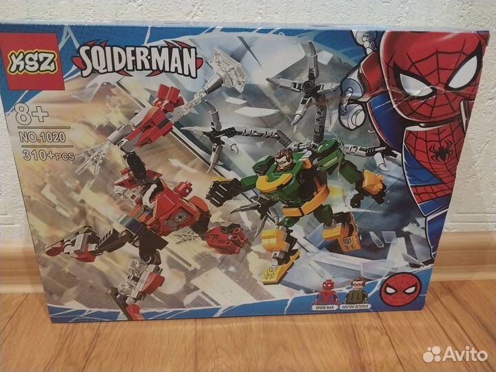 Марвел. Человек-паук против Доктора Осьминога