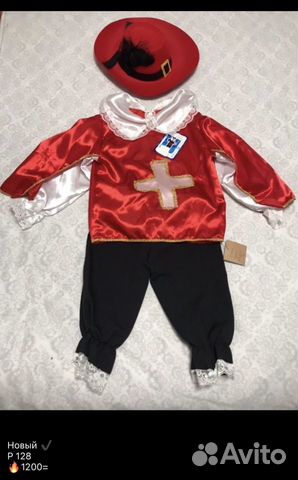Новогодний костюм мушкетер продажа