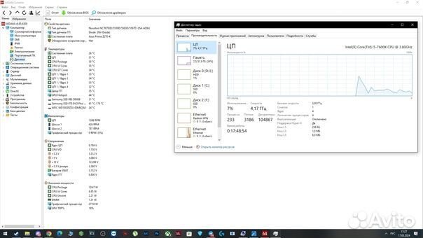 Материнская плата 1151v1, i 5 7600k+ башня