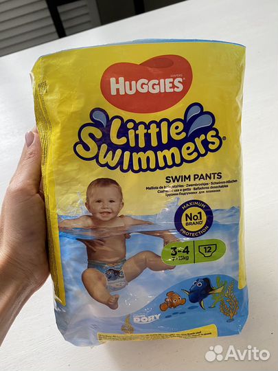 Памперсы подгузники