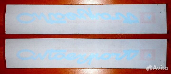 Наклейка на заднее стекло 