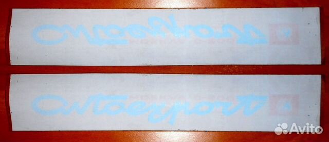 Наклейка на заднее стекло 